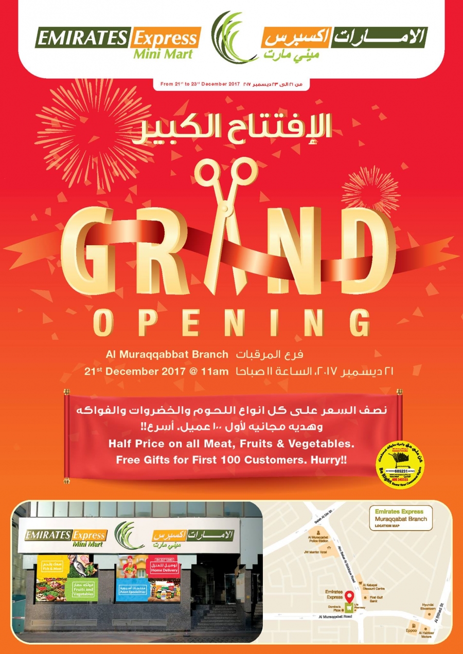 Grand Opening Offers