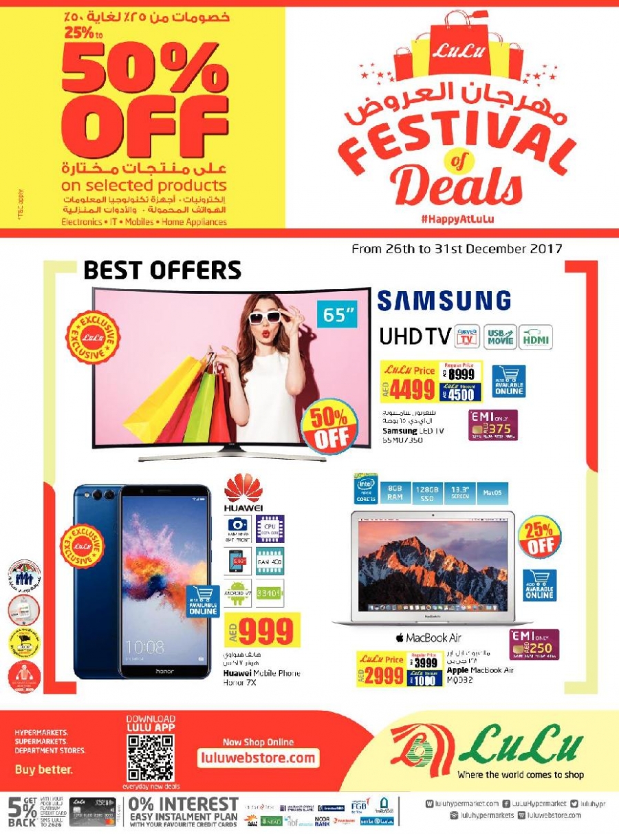 Lulu Festival of Deals