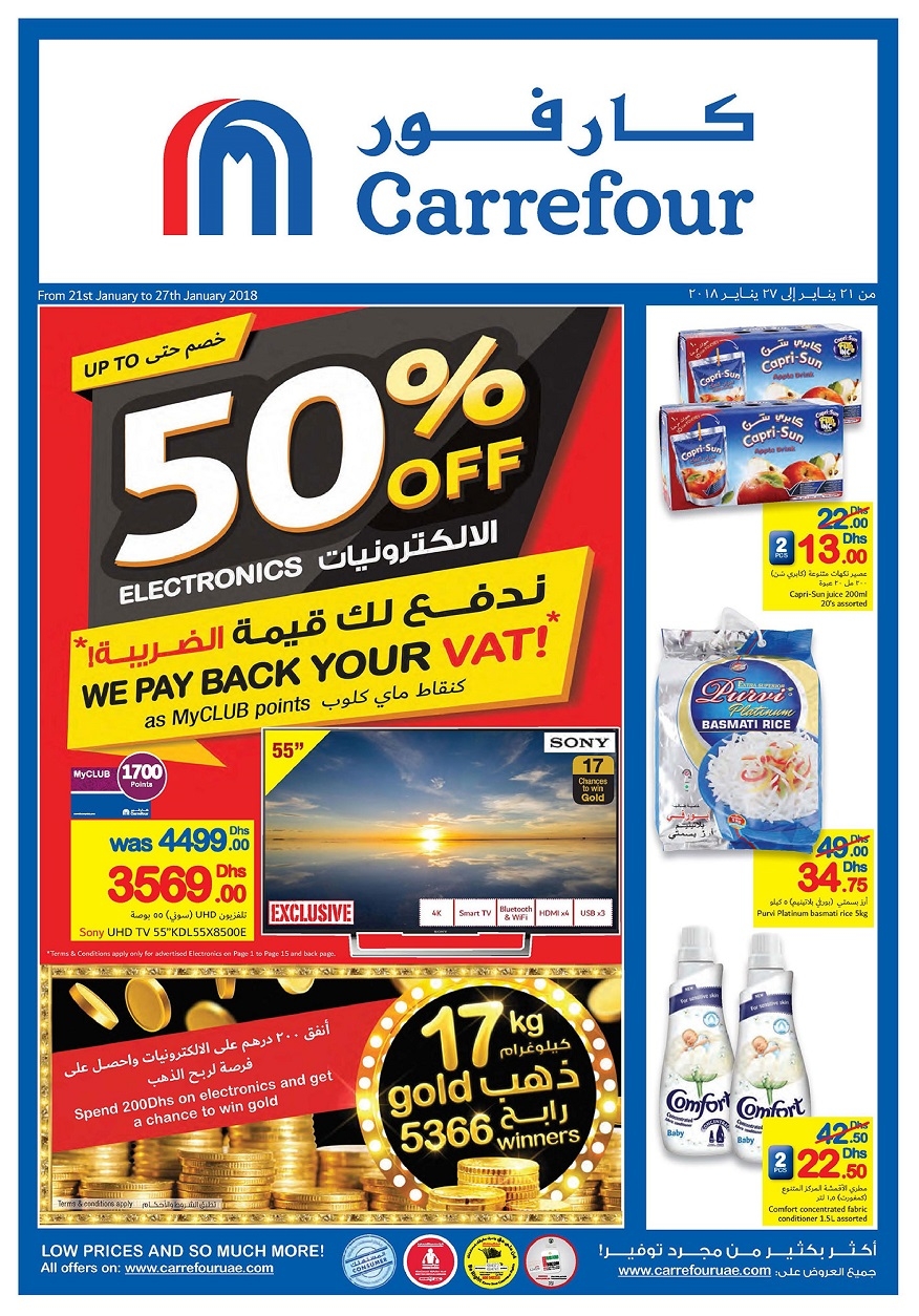 Carrefour Pay Back VAT Offers UAE