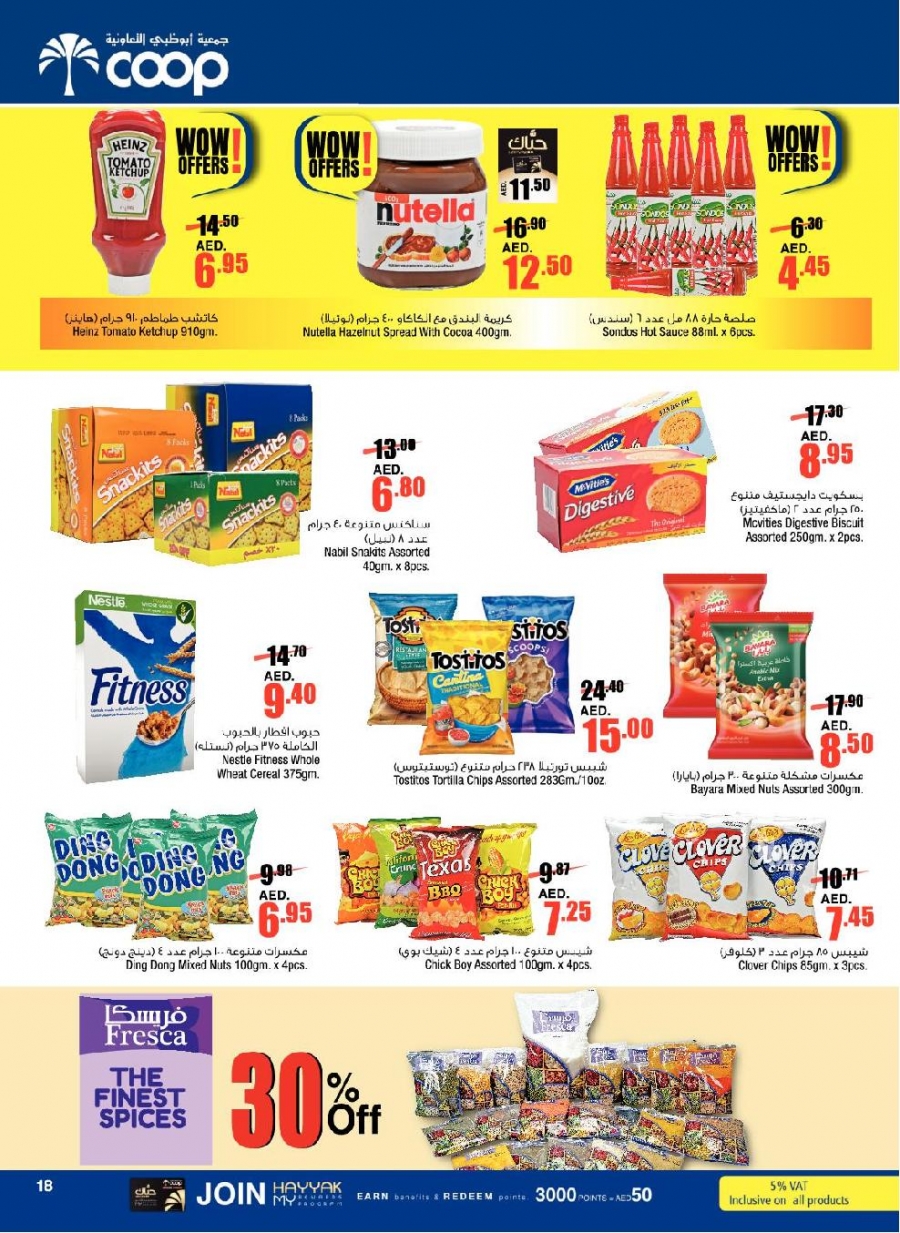 Abu Dhabi Coop Wow Offers