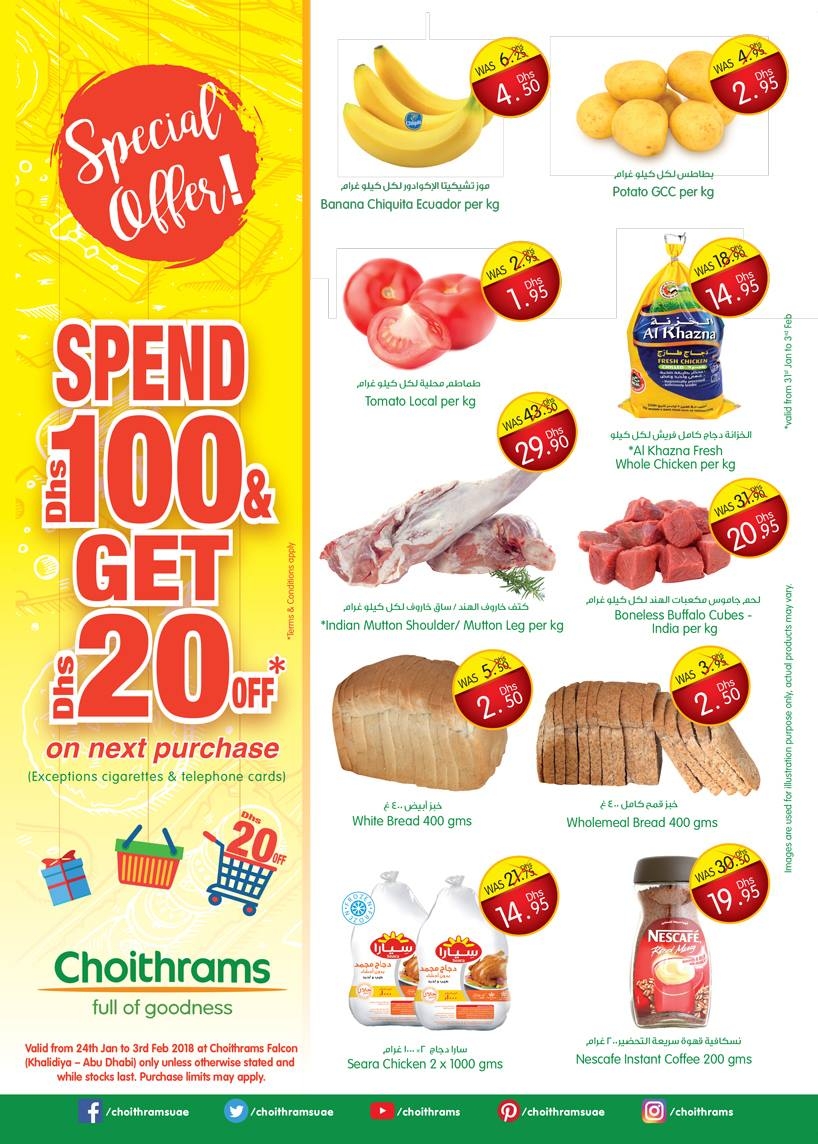 Choithrams Special Offers