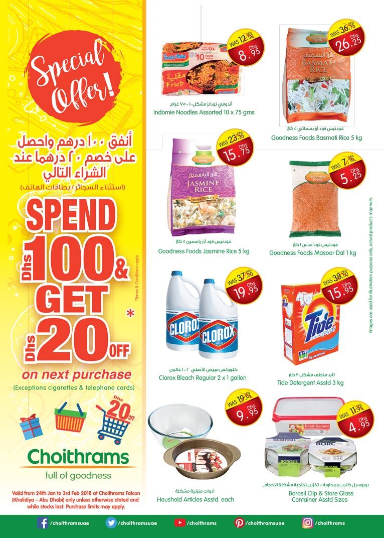 Choithrams Special Offers