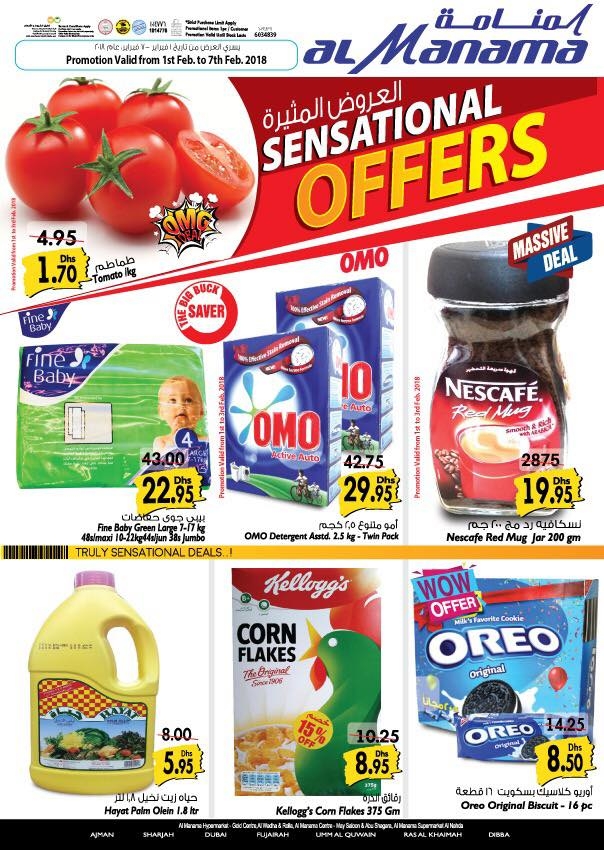 Al Manama Sensational Offers