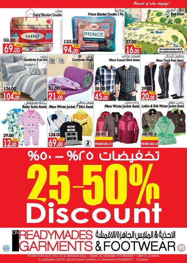 Al Manama Sensational Offers