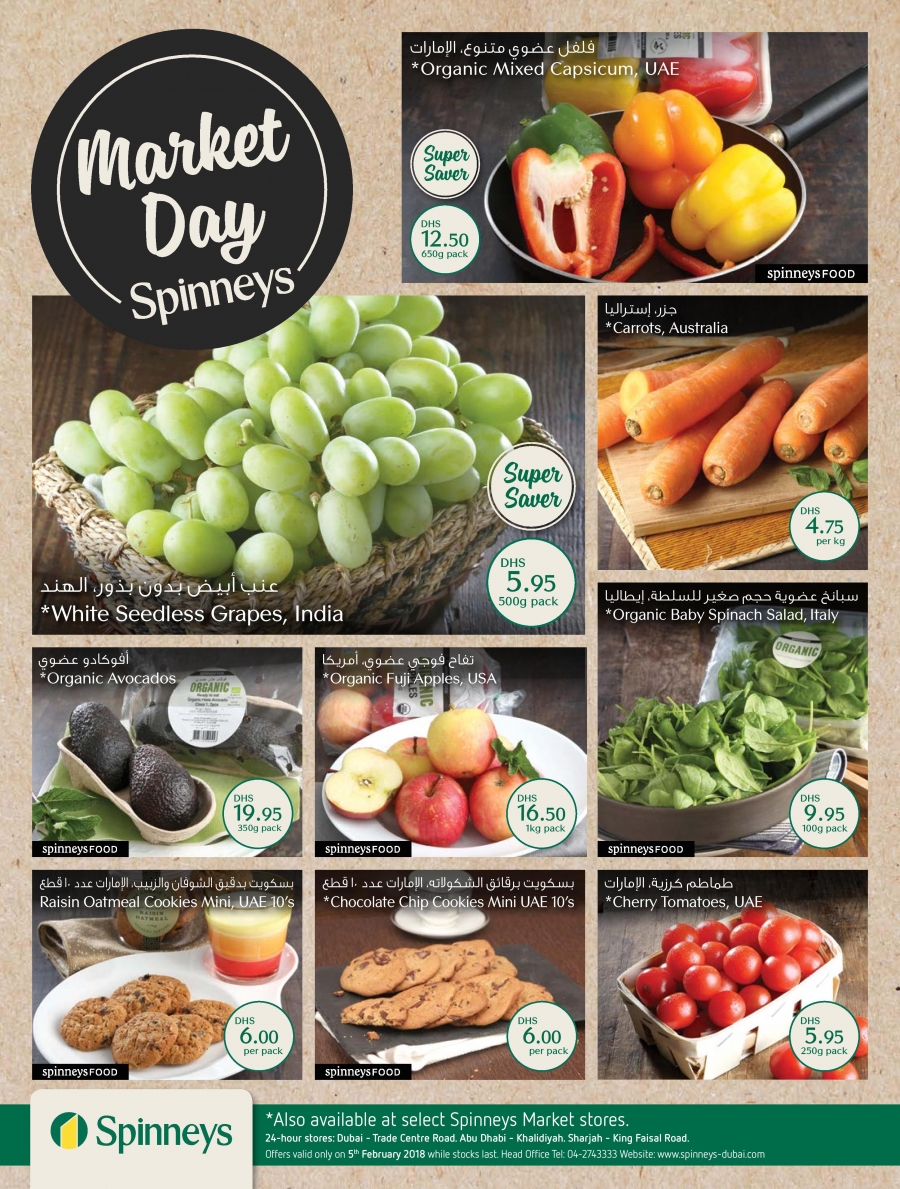 Spinneys Market Day 5 February