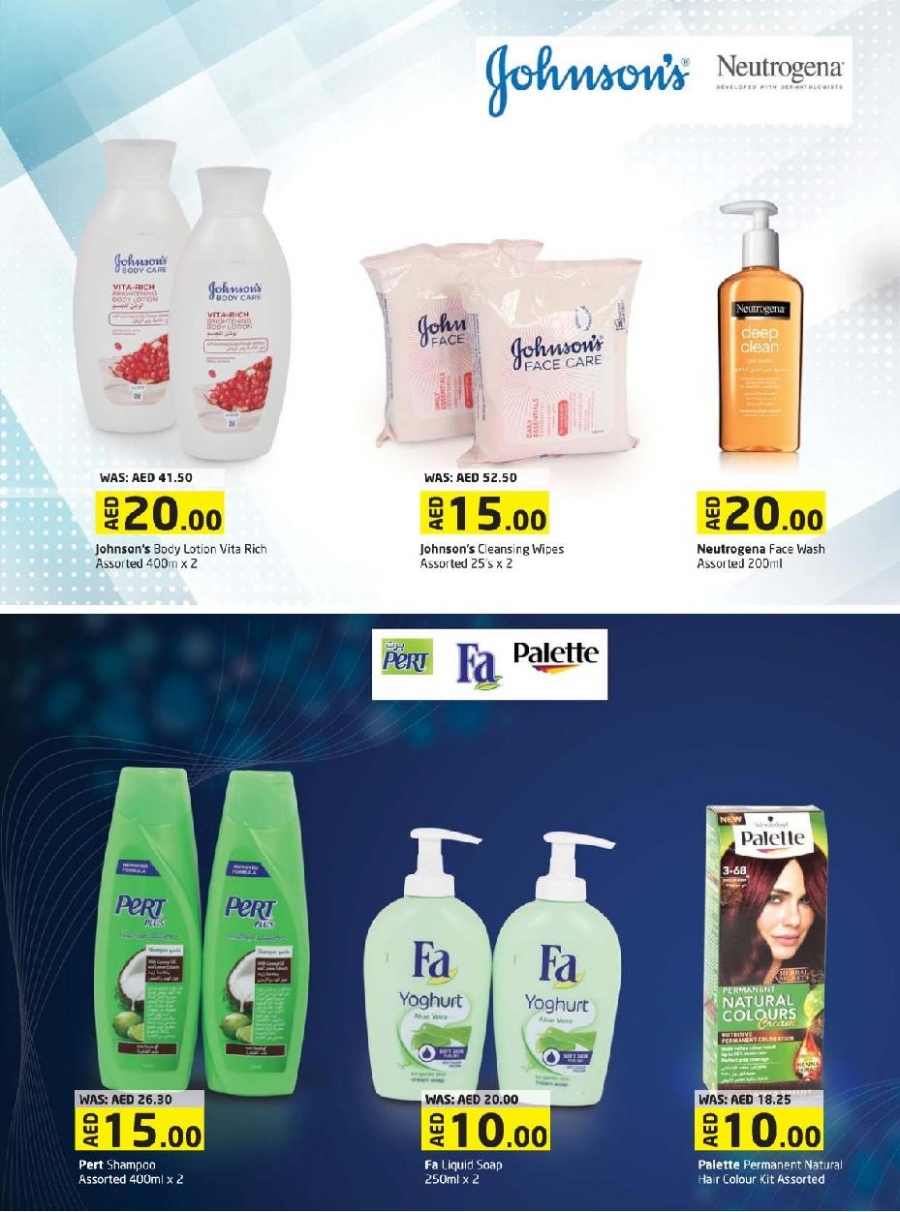 Lulu Hypermarket 10, 15, 20 Offers