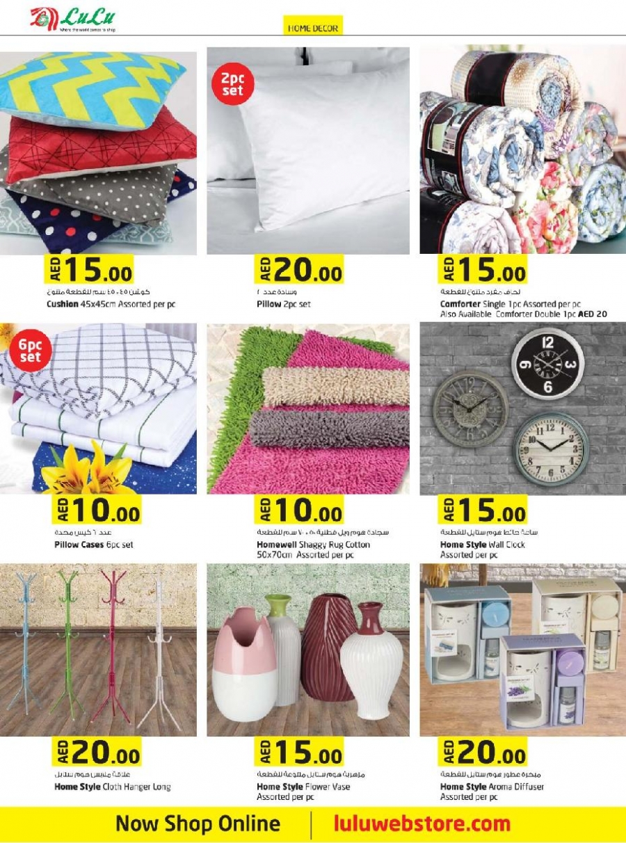 Lulu Hypermarket 10, 15, 20 Offers