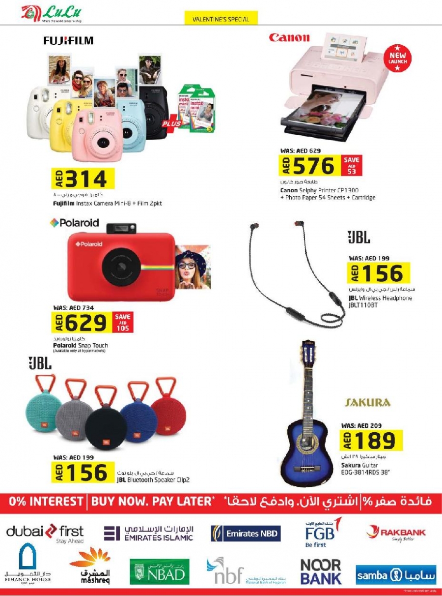 Lulu Hypermarket 10, 15, 20 Offers