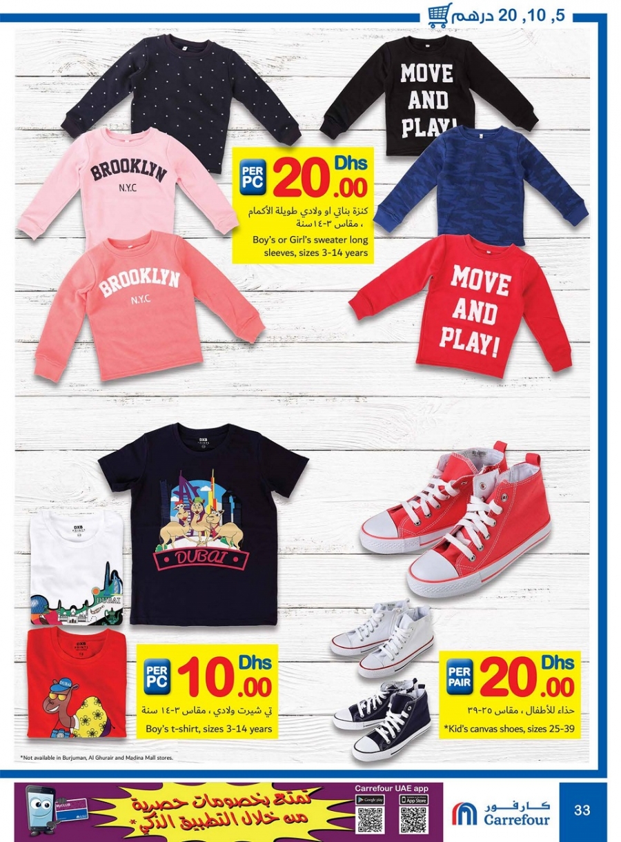 Carrefour Hypermarket 5,10,20 Offers
