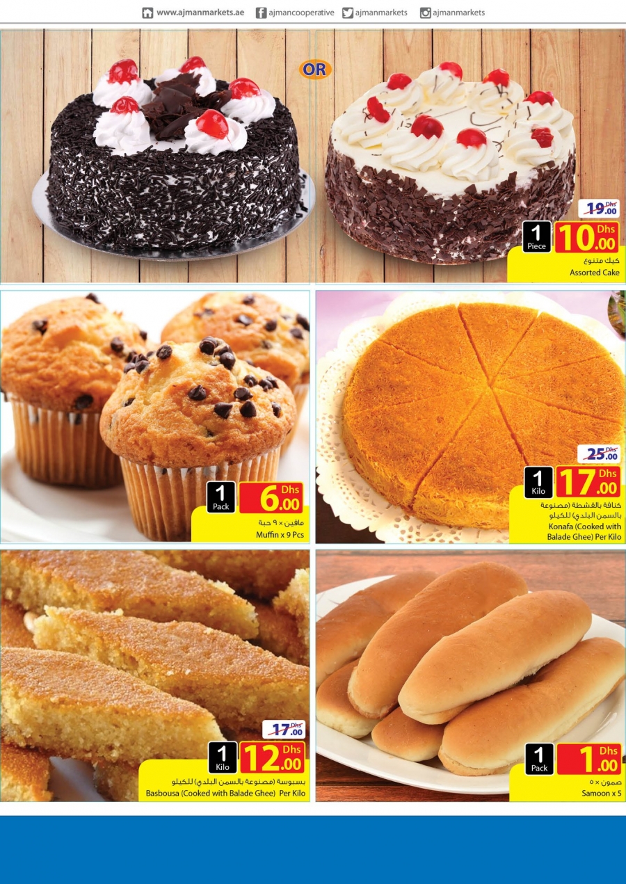 Ajman COOP Tuesday Delights Offers