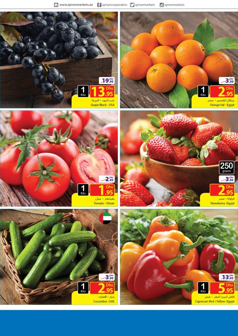 Ajman COOP Tuesday Delights Offers