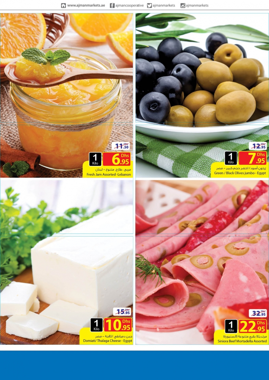 Ajman COOP Tuesday Delights Offers