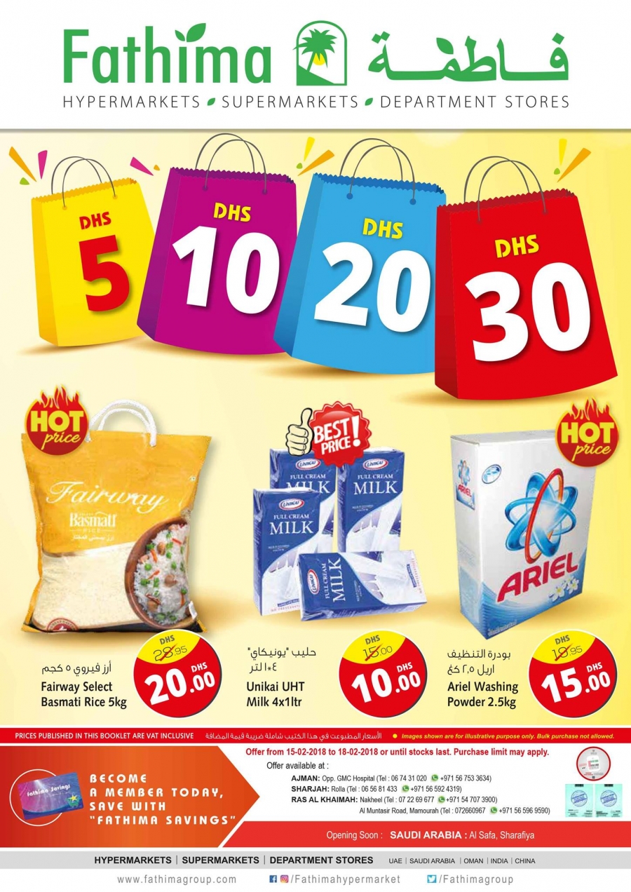 Img World 10 Aed Offer