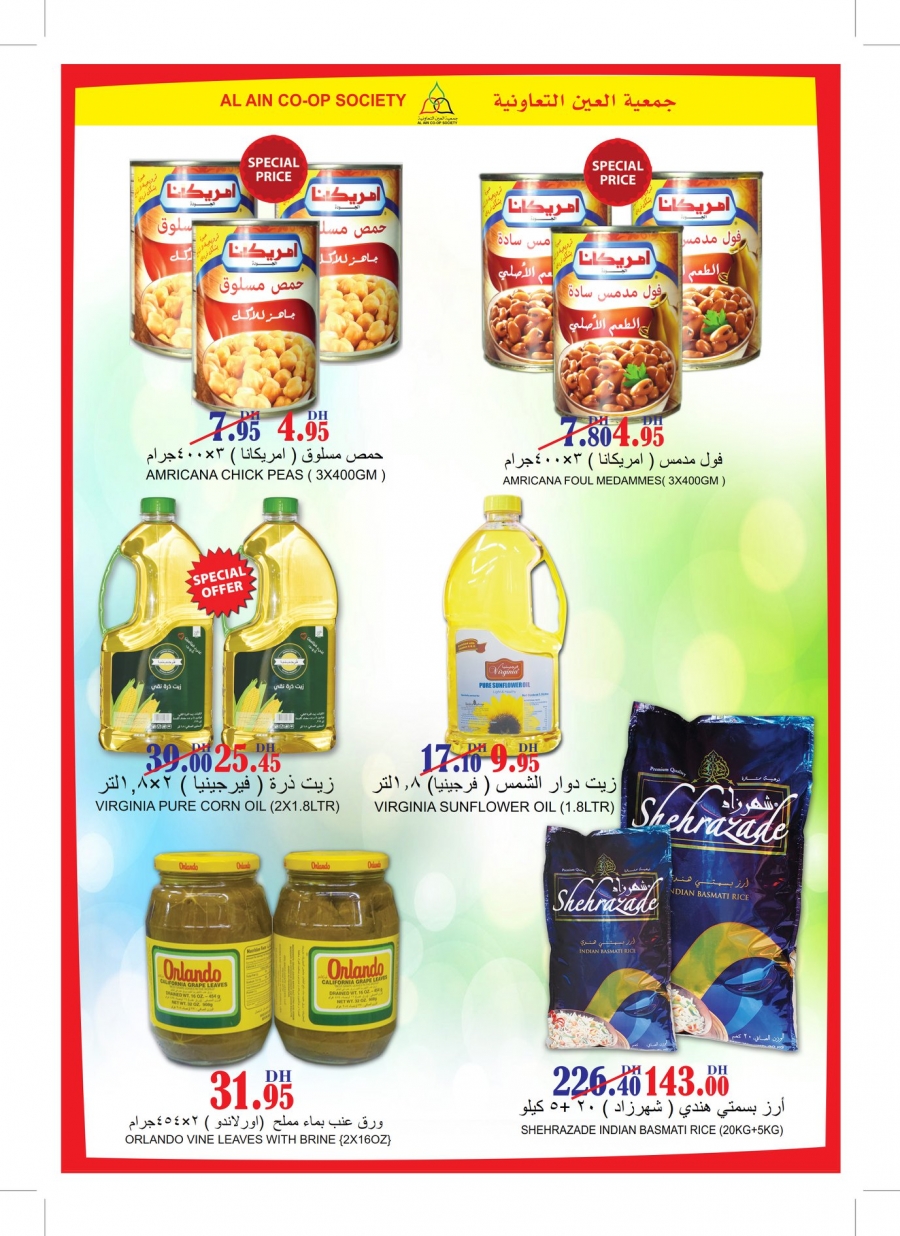 Al Ain Co-op Society Special Offers