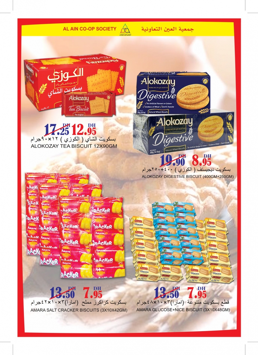 Al Ain Co-op Society Special Offers