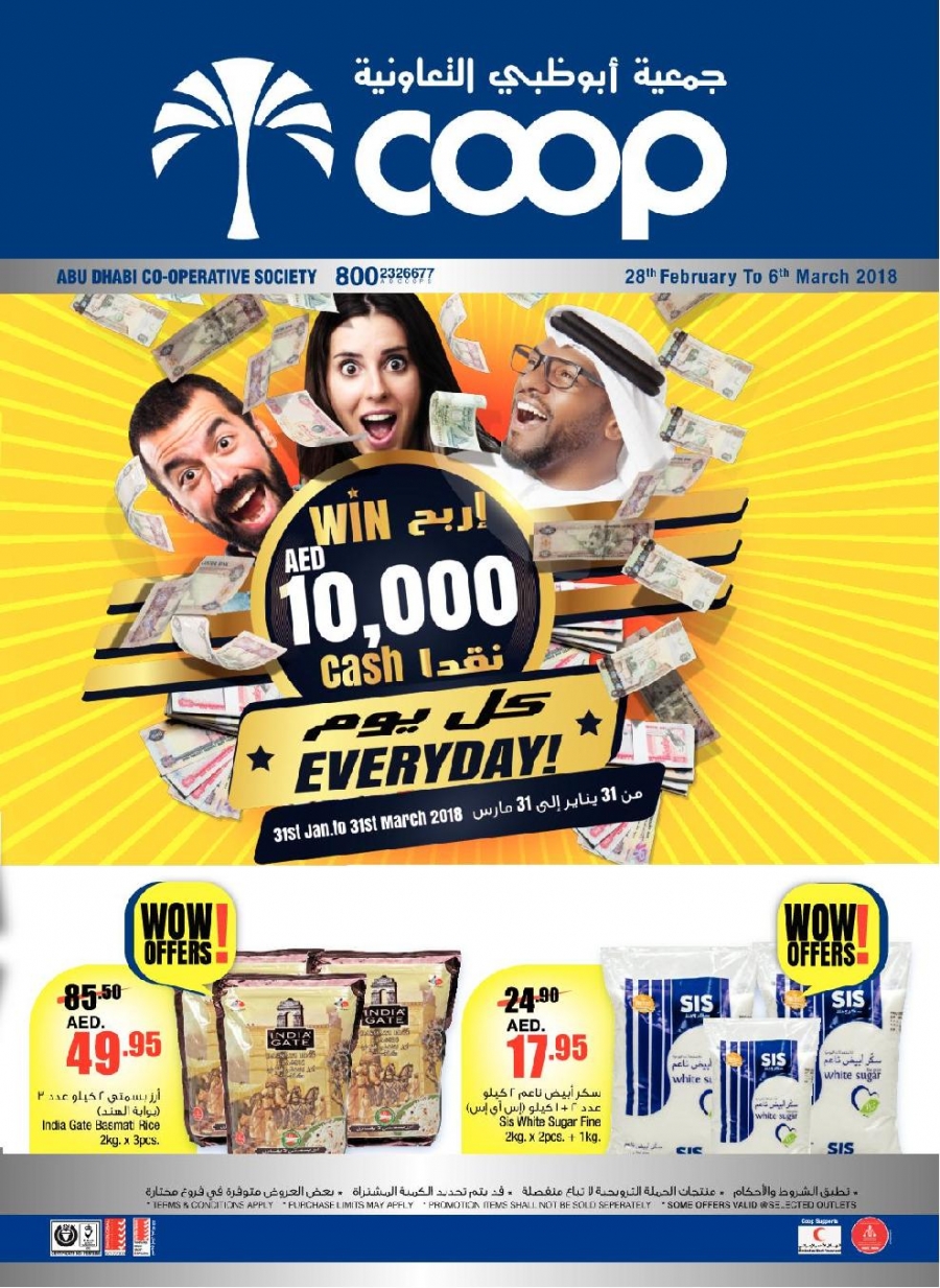 Abu Dhabi COOP Wow Offers