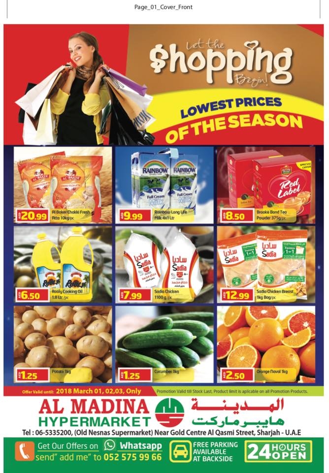 Al Madina Hypermarket Lowest Price Offers