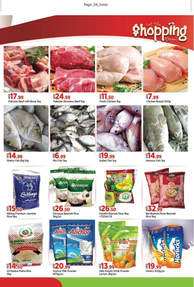 Al Madina Hypermarket Lowest Price Offers