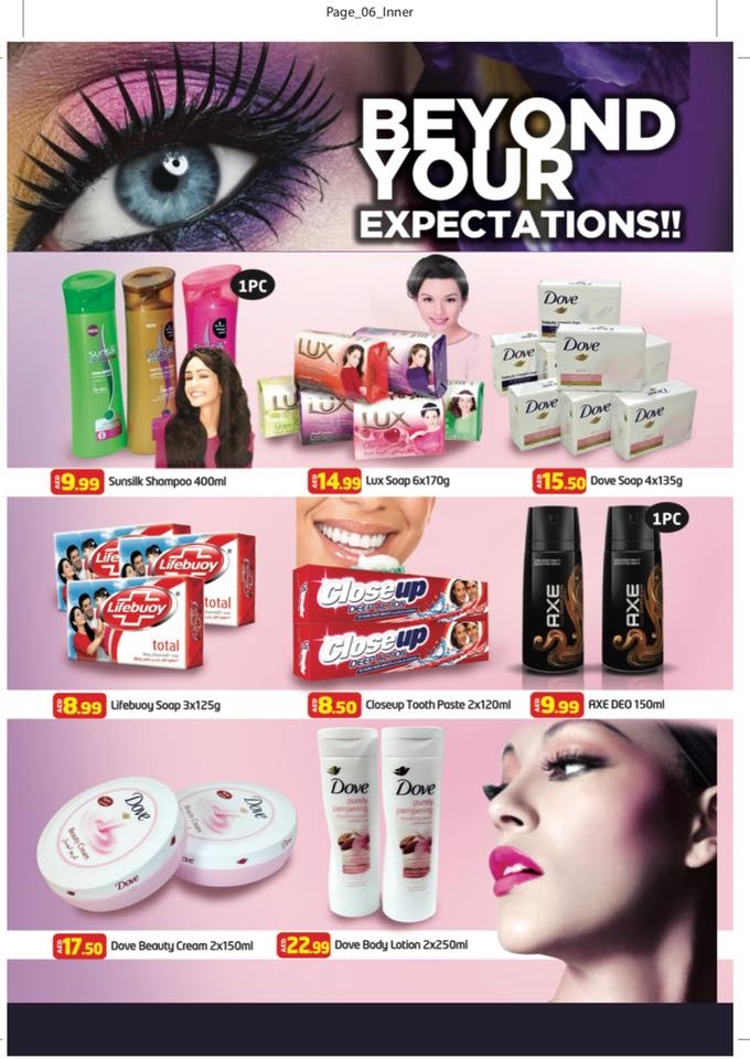 Al Madina Hypermarket Lowest Price Offers