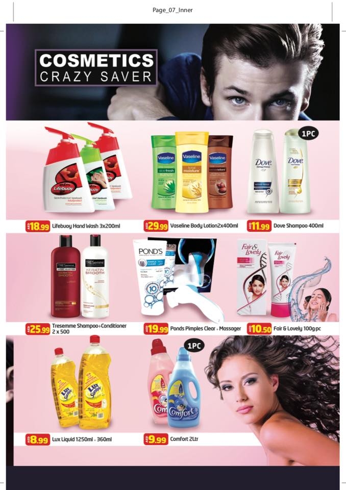 Al Madina Hypermarket Lowest Price Offers