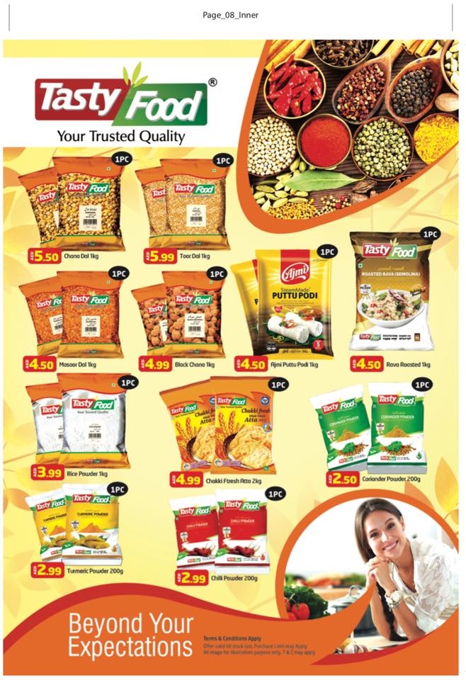 Al Madina Hypermarket Lowest Price Offers
