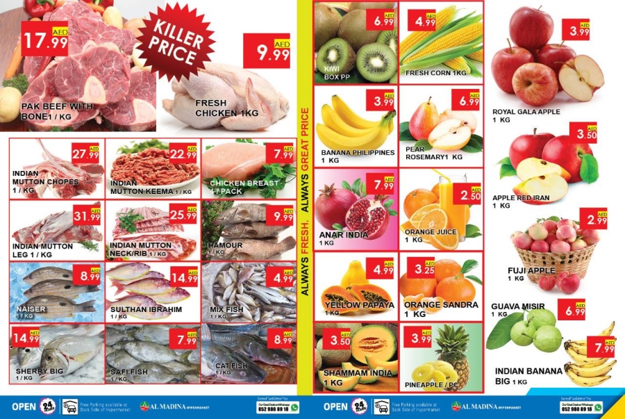 Al Madina Hypermarket 3 Day Sale