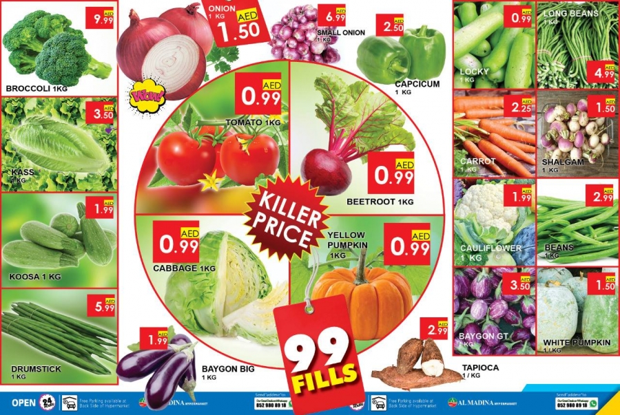 Al Madina Hypermarket 3 Day Sale