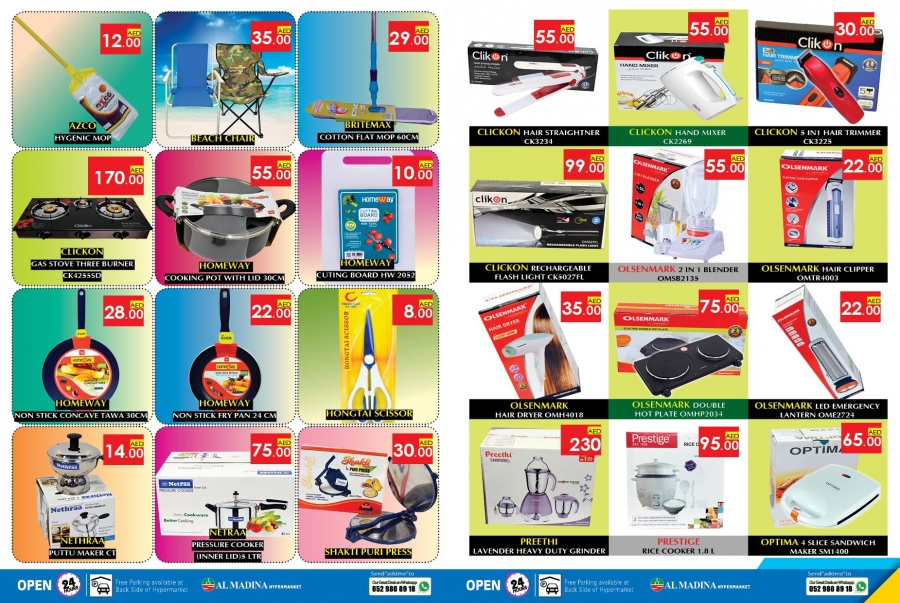 Al Madina Hypermarket 3 Day Sale