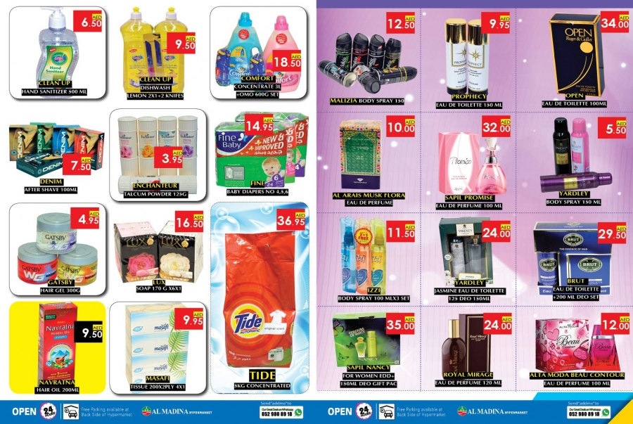 Al Madina Hypermarket 3 Day Sale