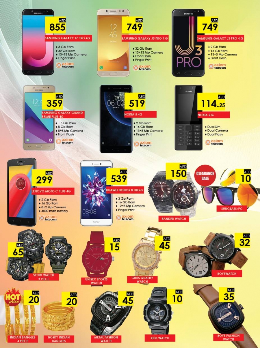 Al Madina Hypermarket 3 Day Sale