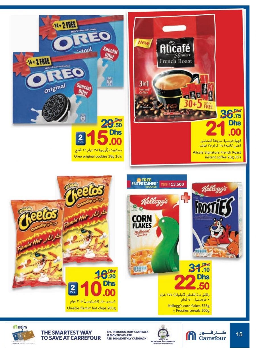 Carrefour Hypermarket 30% Off