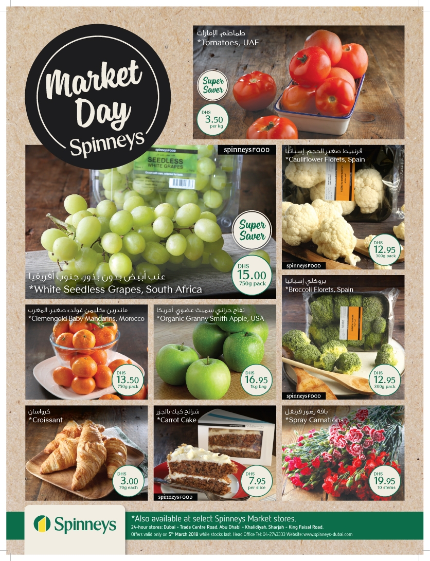 Spinneys Monday Market Day 5 March