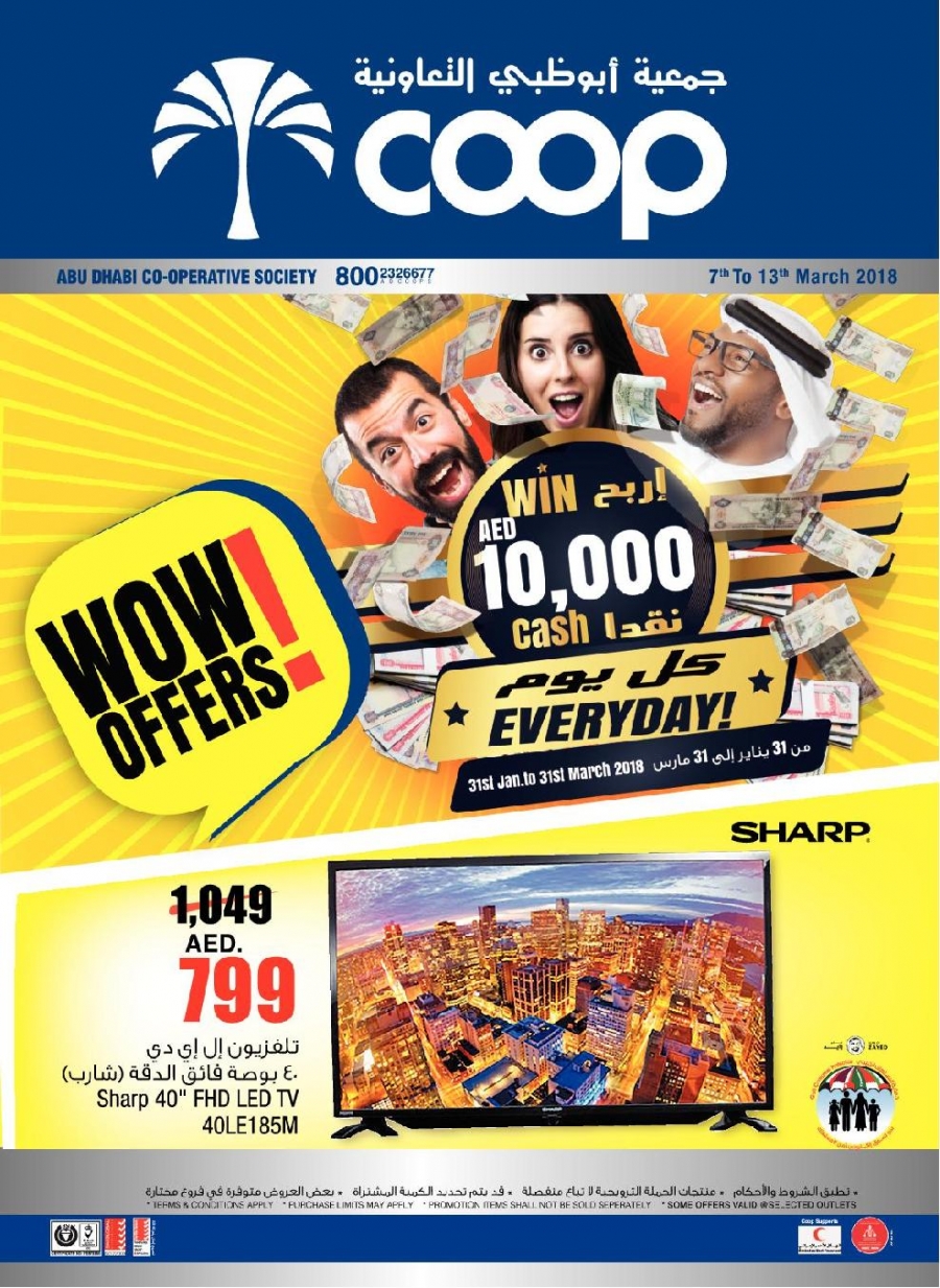 Abu Dhabi COOP Society Great Offers 