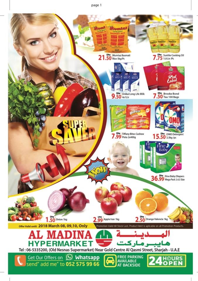 Al Madina Hypermarket Super Savers Offers