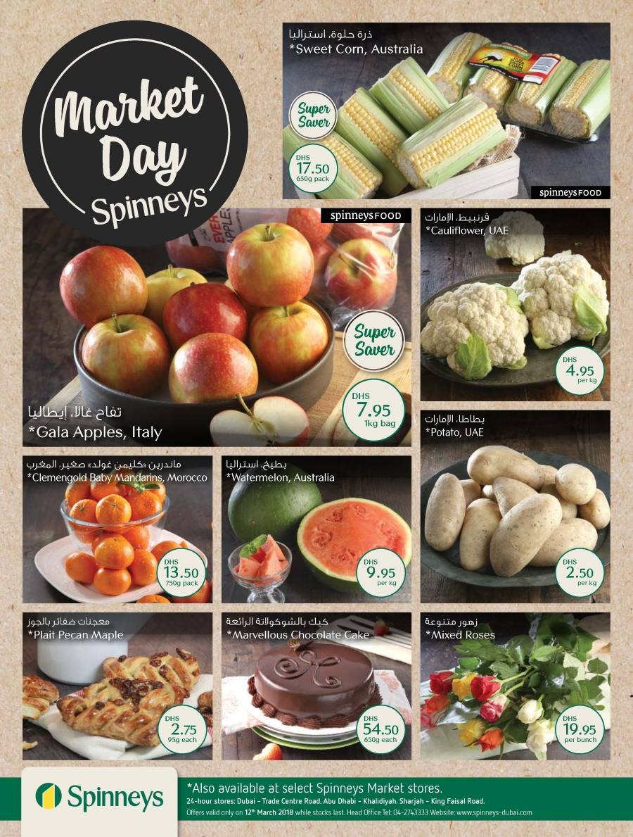 Spinneys Monday Market Day 12 March