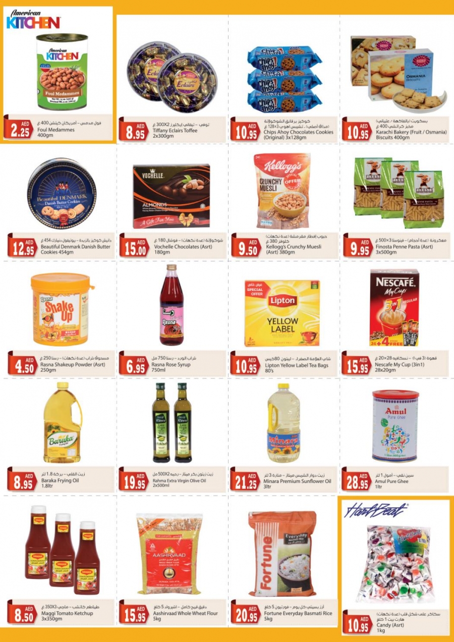 Al Maya Supermarket Offers 14-27 March