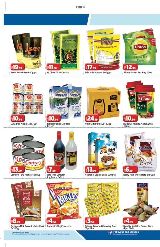 Al Madina Hypermarket Shocking Deals