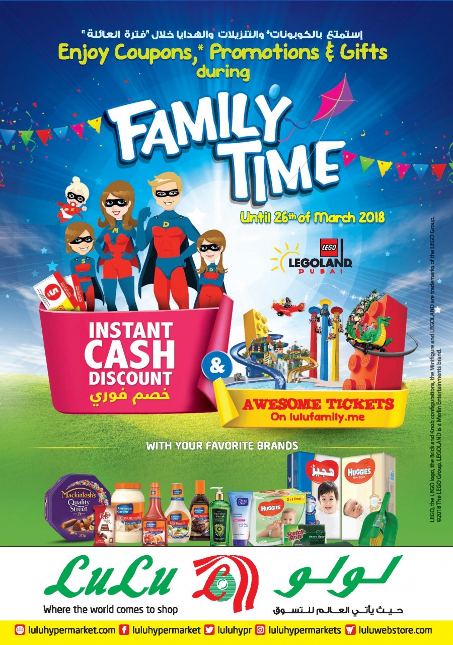 Lulu Hypermarket Family Time Offers