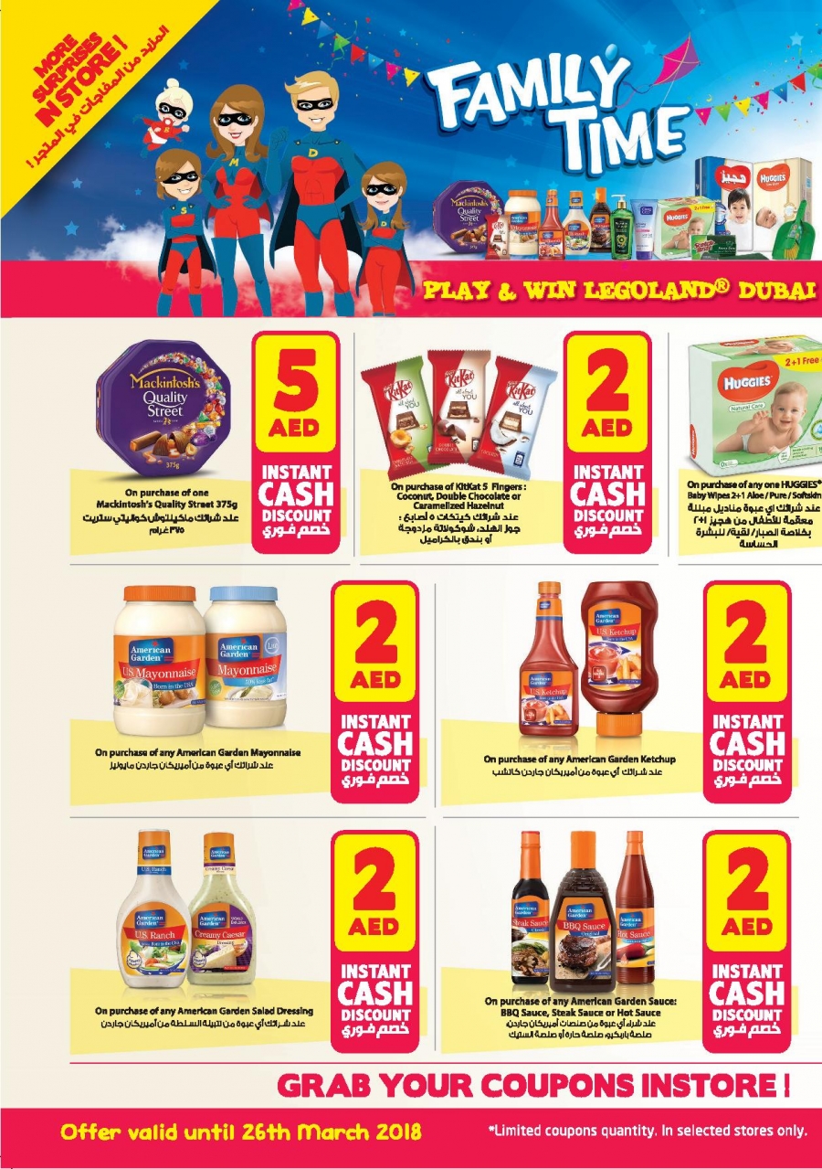 Lulu Hypermarket Family Time Offers