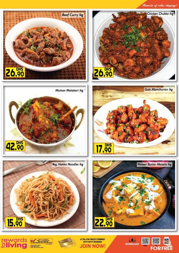 Al Manama Ultra Low Price Monday Deals