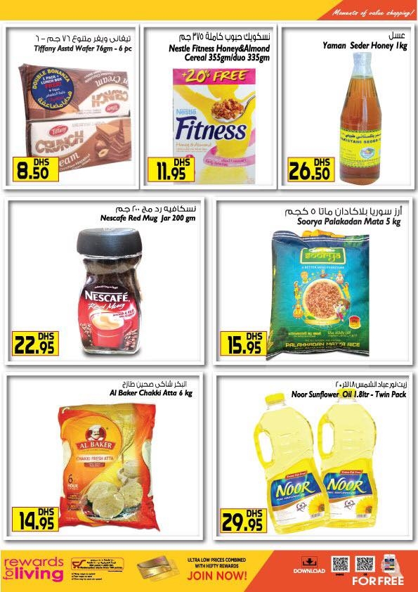 Al Manama Ultra Low Price Monday Deals