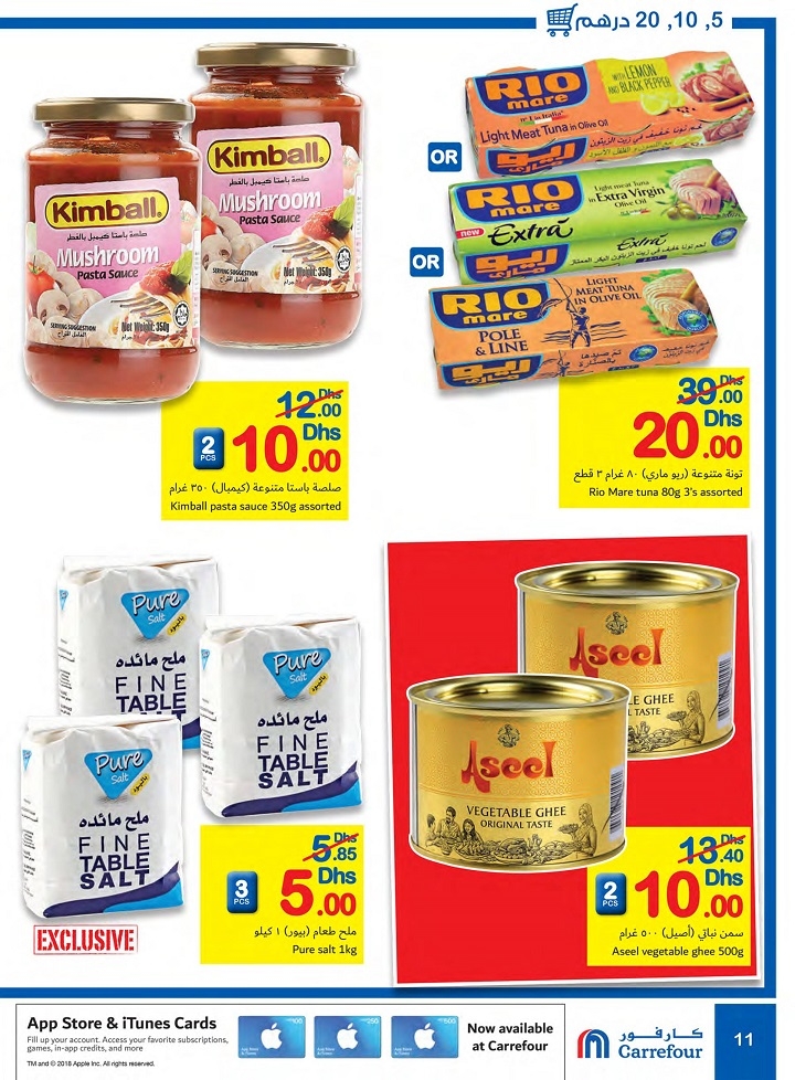 Carrefour Hypermarket AED 5,10,20 Deals