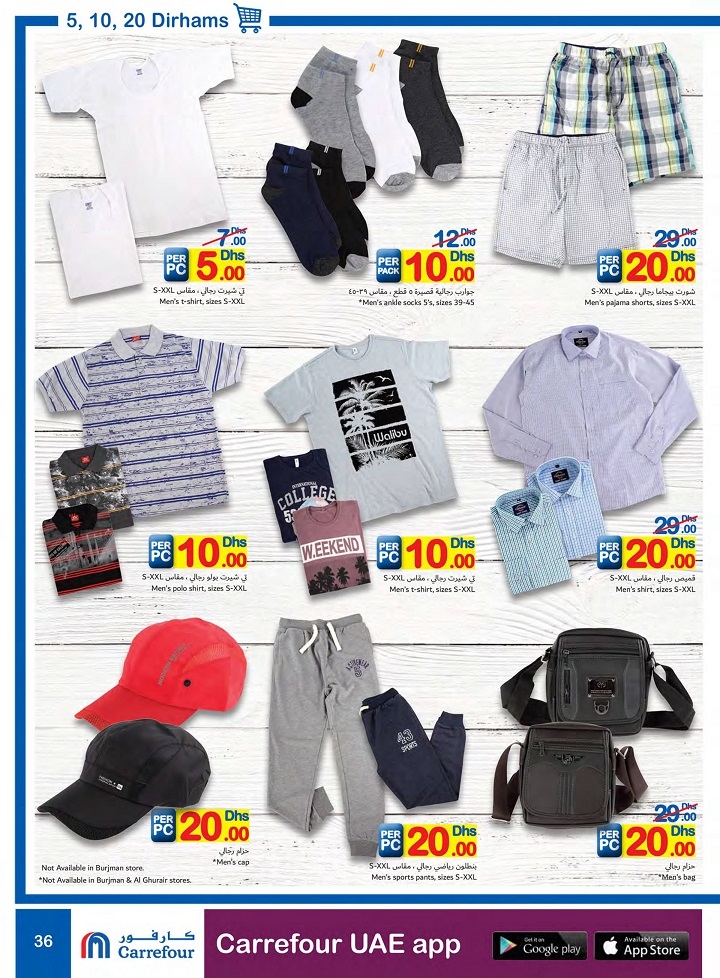 Carrefour Hypermarket AED 5,10,20 Deals
