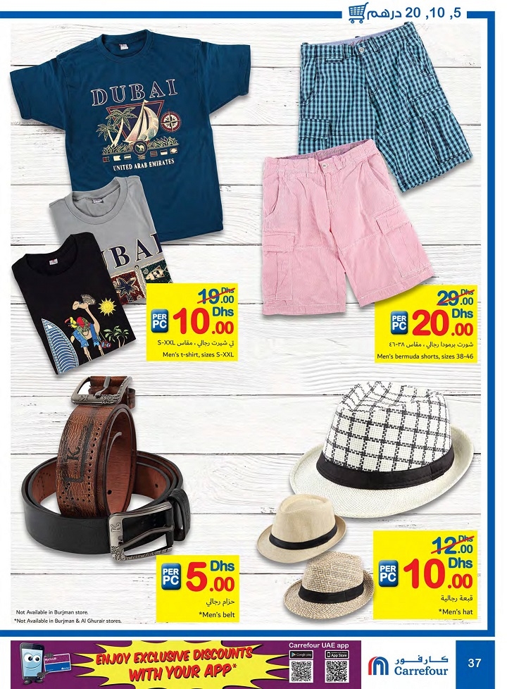 Carrefour Hypermarket AED 5,10,20 Deals