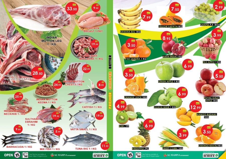 Al Madina Hypermarket 3 Days Big Sale Offers