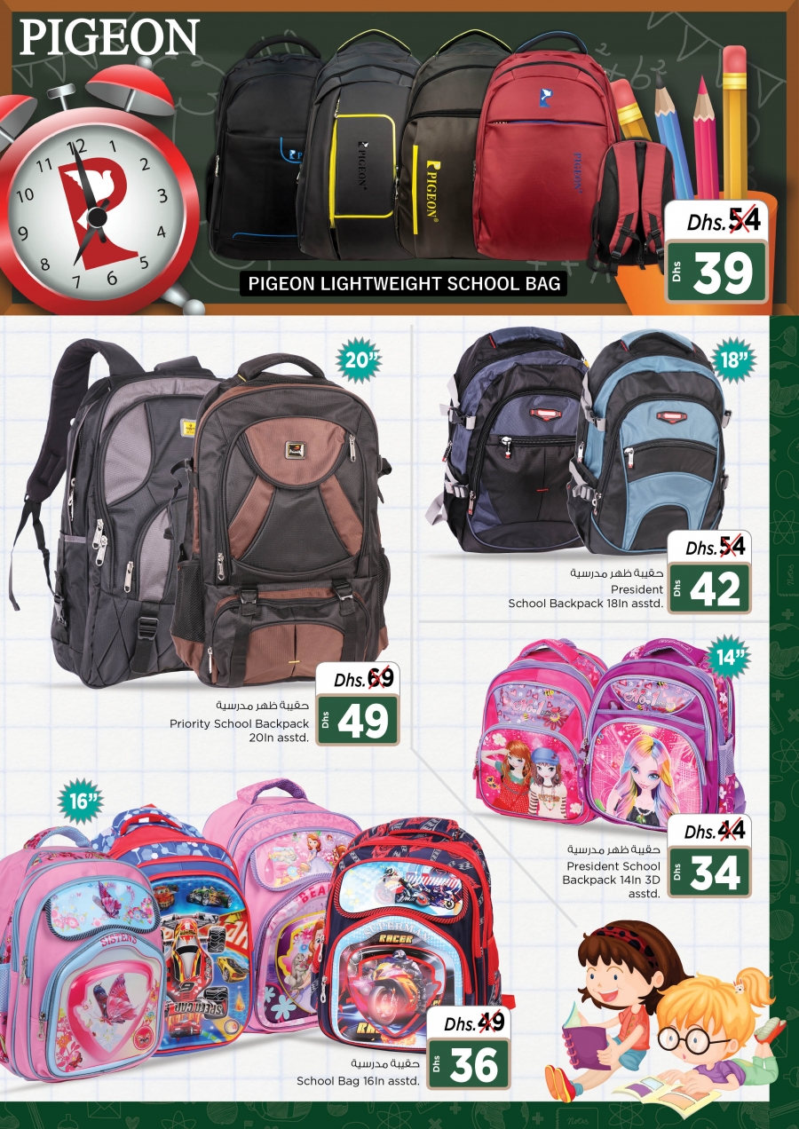 Back to School Offers at Nesto Hypermarket