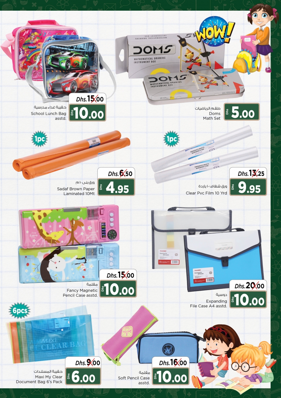 Back to School Offers at Nesto Hypermarket