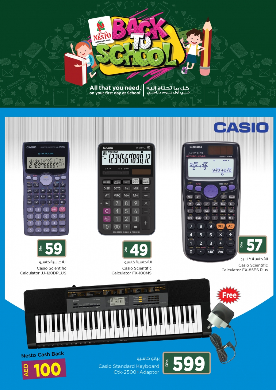 Back to School Offers at Nesto Hypermarket