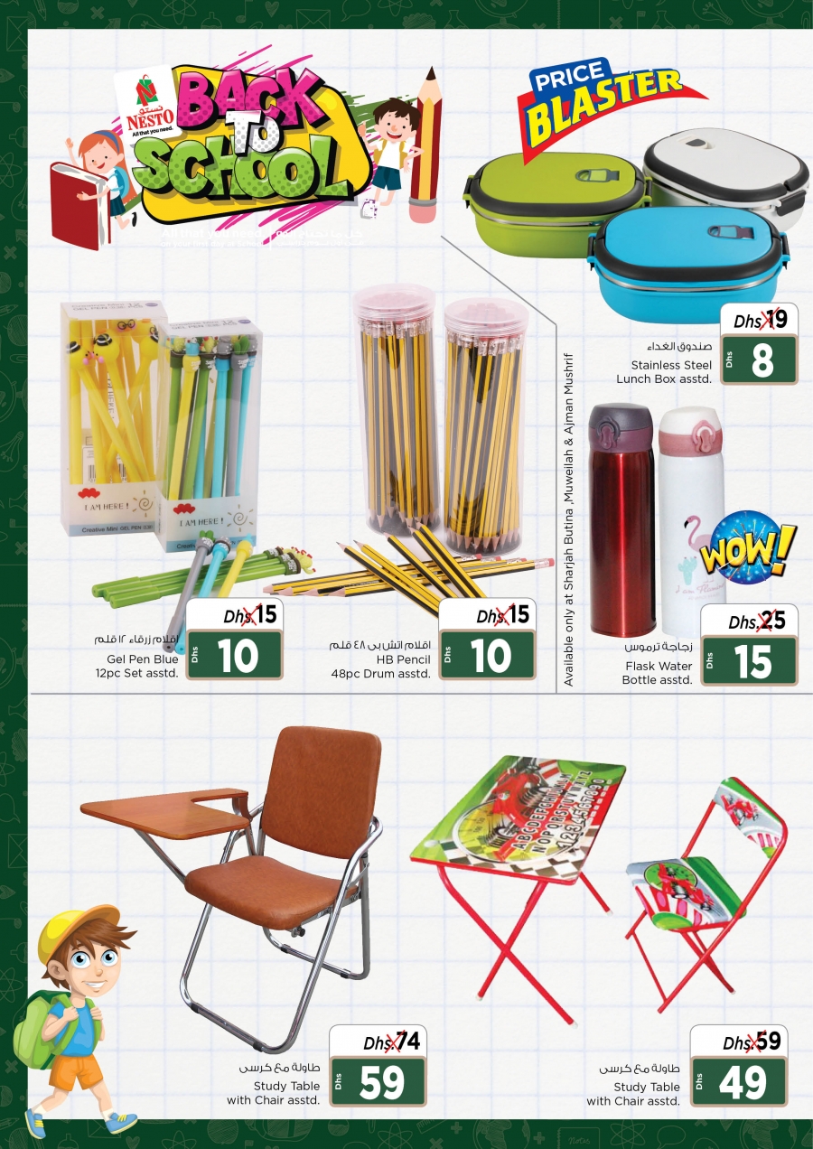 Back to School Offers at Nesto Hypermarket