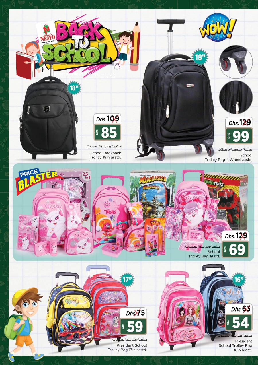 Back to School Offers at Nesto Hypermarket